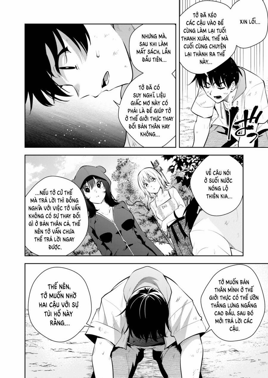 Yumeochi – Mơ Về Những Ngày Ta Yêu Nhau 29 trang 20