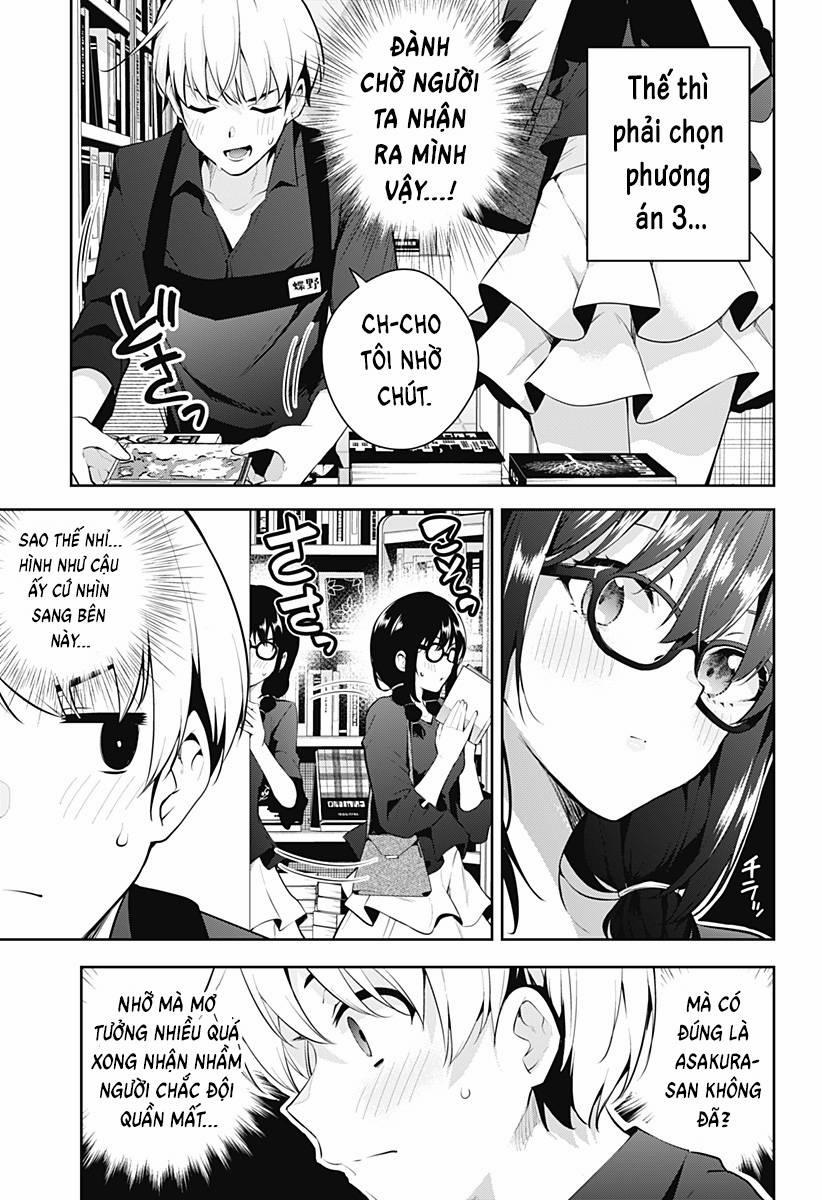 Yumeochi – Mơ Về Những Ngày Ta Yêu Nhau 3 trang 2