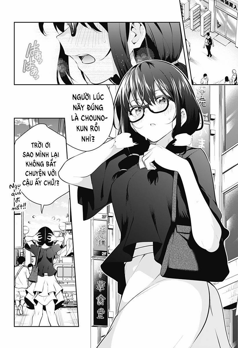 Yumeochi – Mơ Về Những Ngày Ta Yêu Nhau 3 trang 5