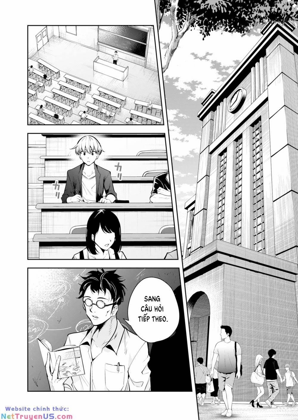 Yumeochi – Mơ Về Những Ngày Ta Yêu Nhau 30 trang 7