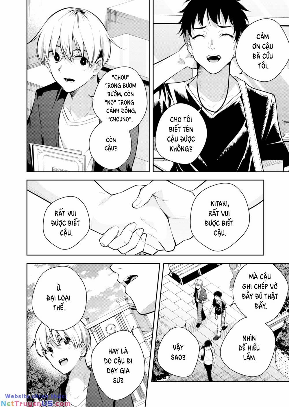 Yumeochi – Mơ Về Những Ngày Ta Yêu Nhau 30 trang 9