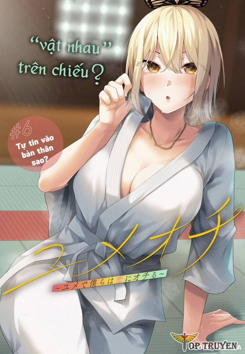 Yumeochi – Mơ Về Những Ngày Ta Yêu Nhau 6 trang 1