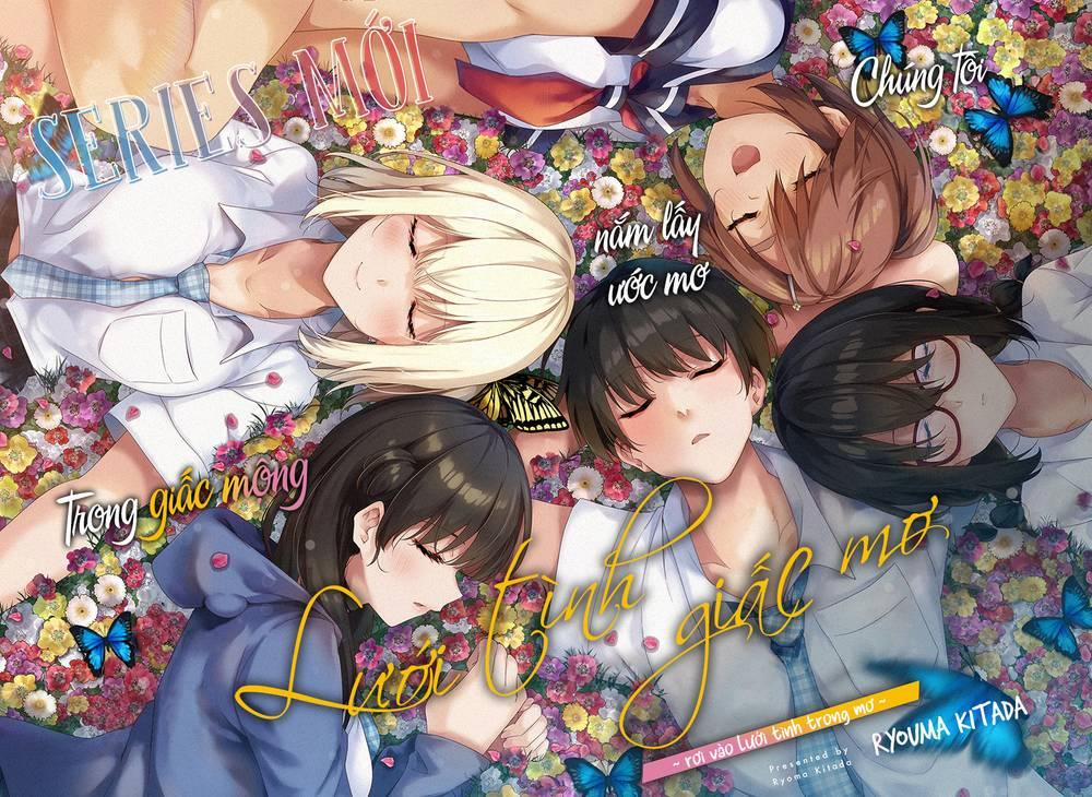 Yumeochi – Mơ Về Những Ngày Ta Yêu Nhau 8 trang 0