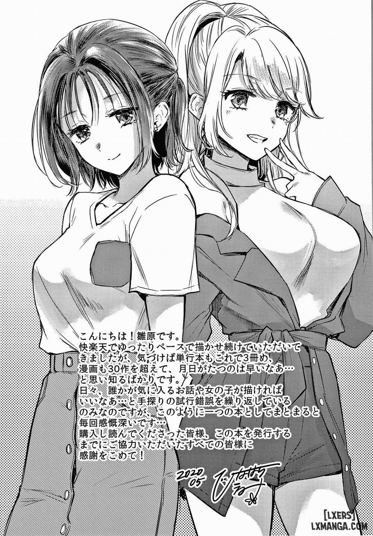 Yumeutsutsu Romanticc 9 trang 24