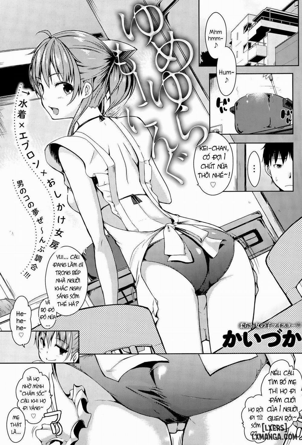 Yumeyura Morning Oneshot trang 0