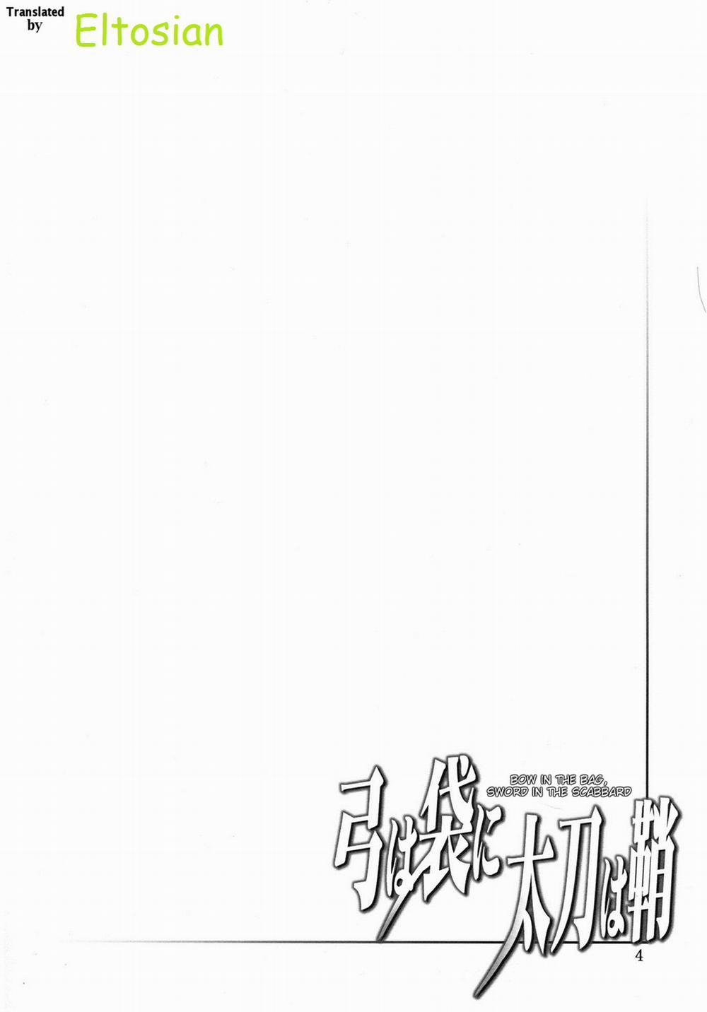 Yumi wa Fukuro ni Tachi wa Saya (Madan No Ou To Vanadis) OneShot trang 2