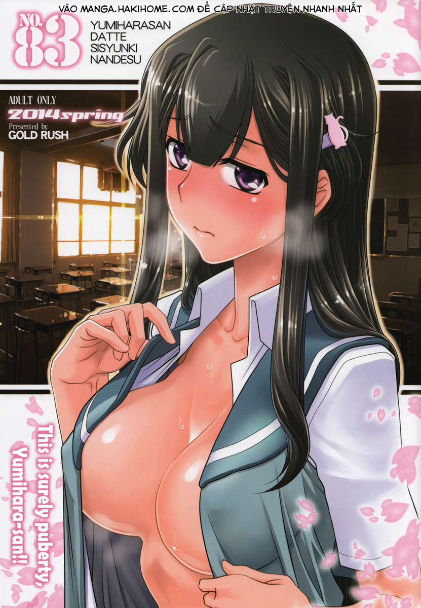 Yumihara-San Datte Shishunki Nandesu!! (Buddy Complex) Oneshot trang 0