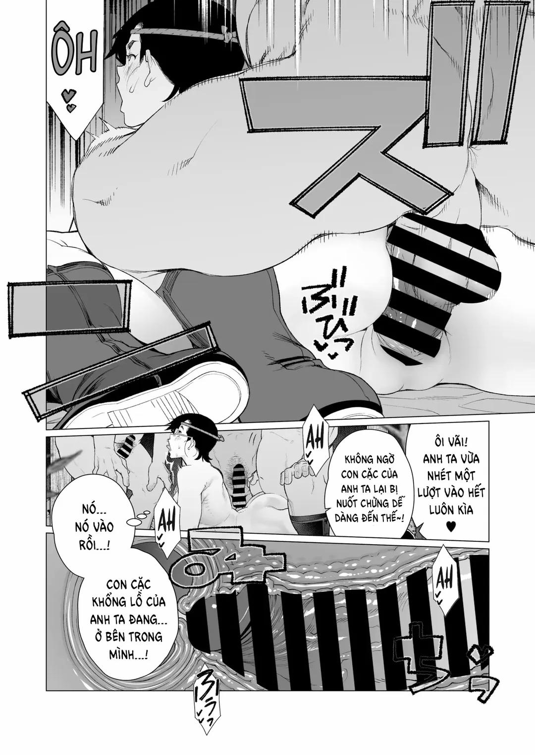 Yuppie Wife, Village Festival Oneshot trang 19