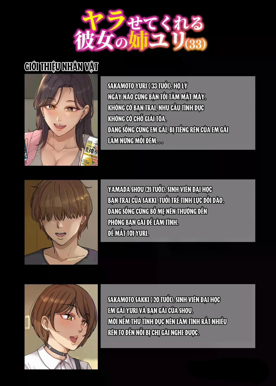 Yuri (33), chị gái người yêu cho tôi chịch Oneshot trang 1