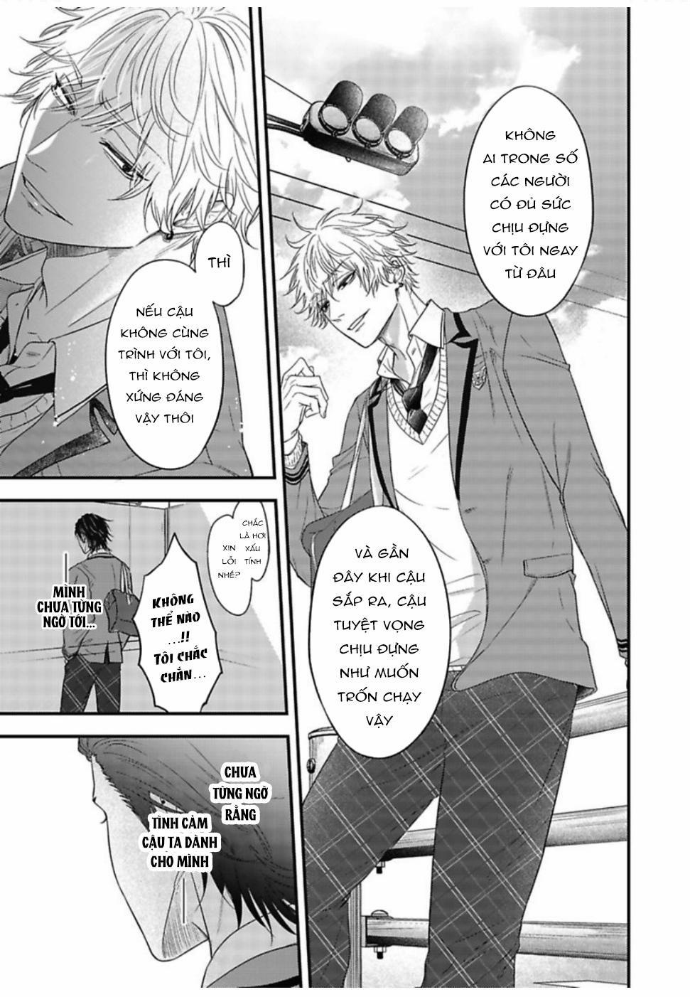 [YURI Azul] Pop One’s Cherry 5 trang 14