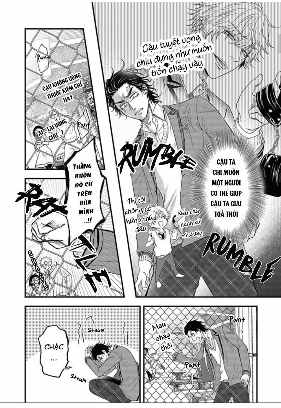 [YURI Azul] Pop One’s Cherry 5 trang 15