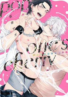 Đọc truyện tranh [YURI Azul] Pop One’s Cherry