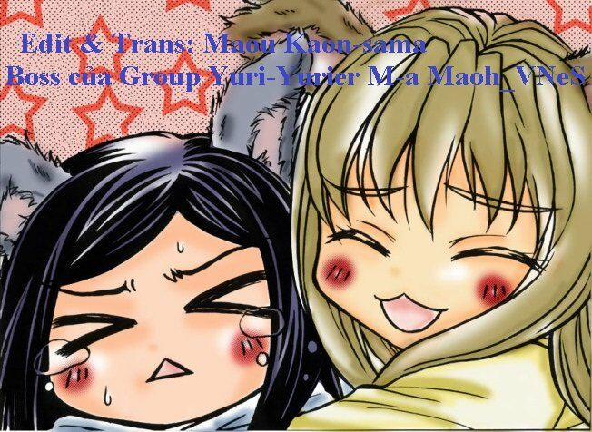 Yuri Doujinshi Shizuru X Natsuki 0 You are All Mine trang 0