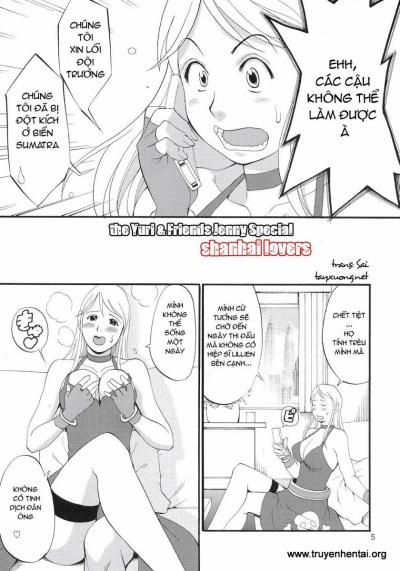 Yuri & Friends Jenny Special 1 trang 3