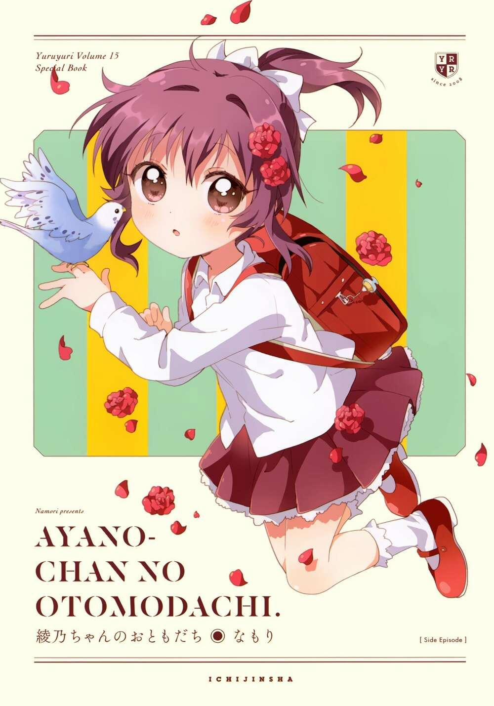 Yuru Yuri 108.1 trang 1