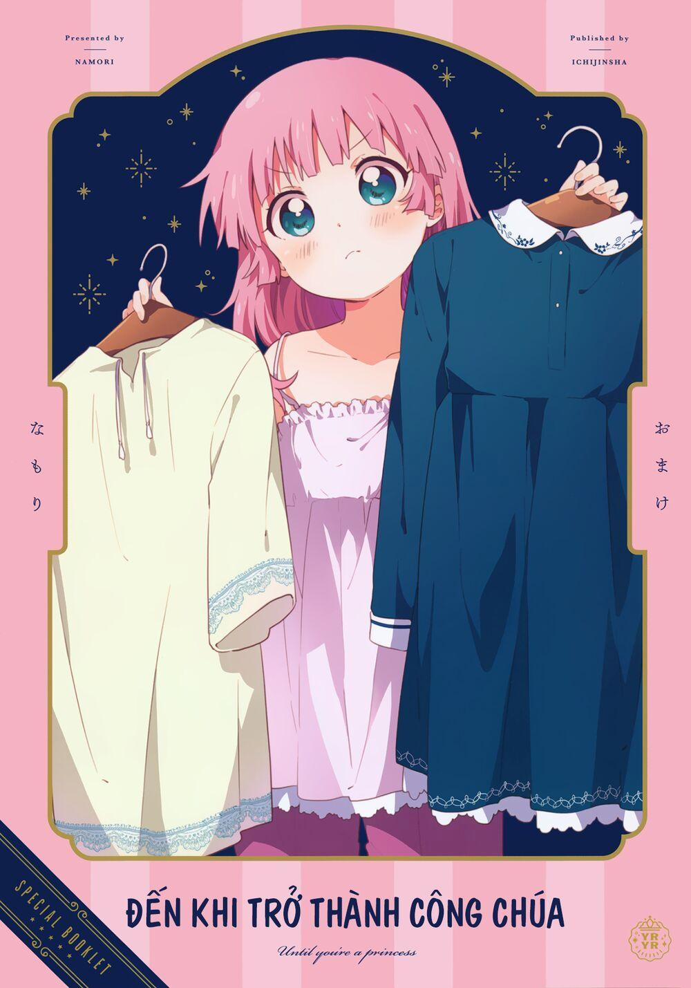 Yuru Yuri 148.5 trang 1