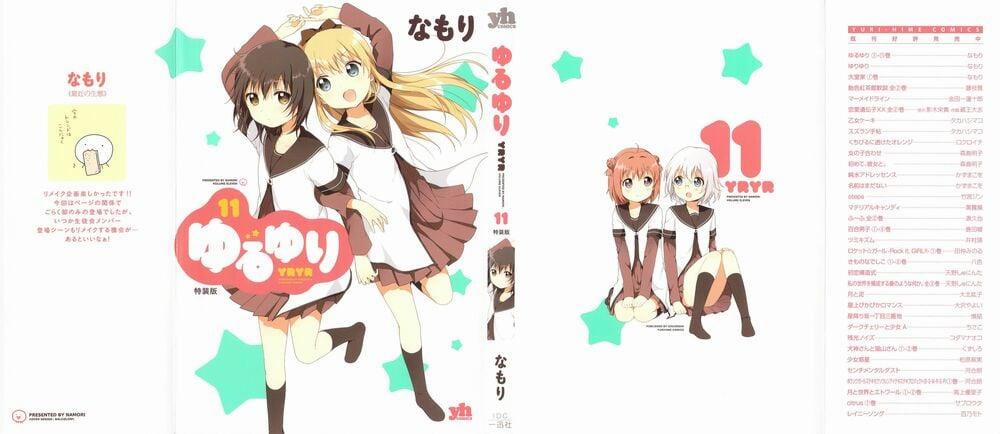 Yuru Yuri 71 trang 1
