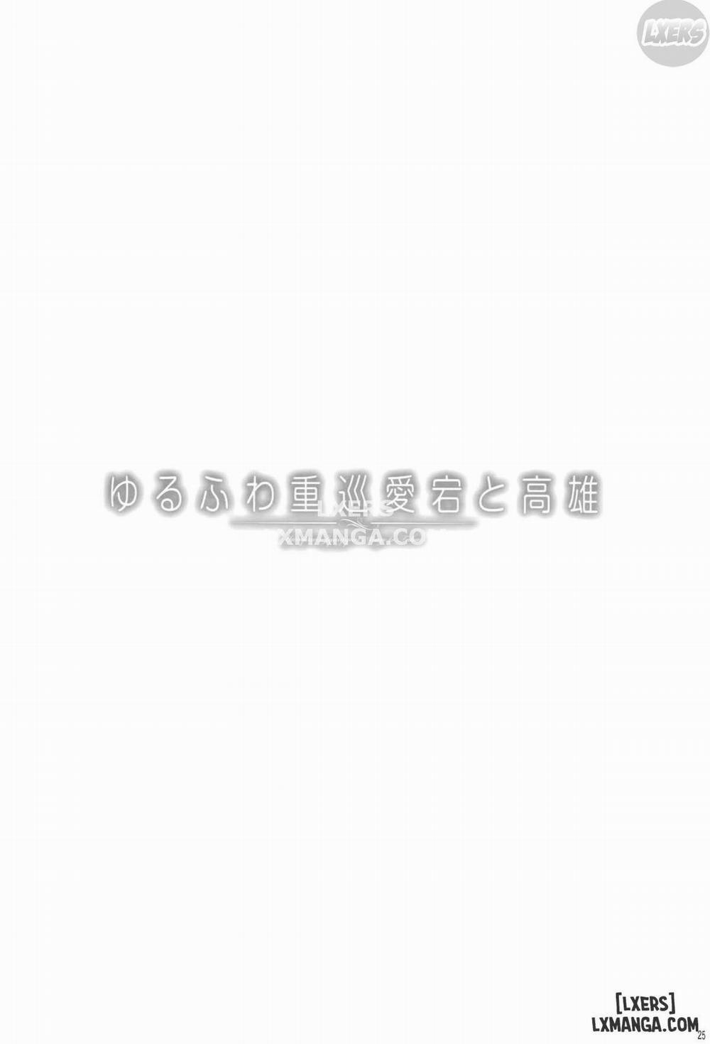 Yurufuwa Juujun Atago to Takao Oneshot trang 27