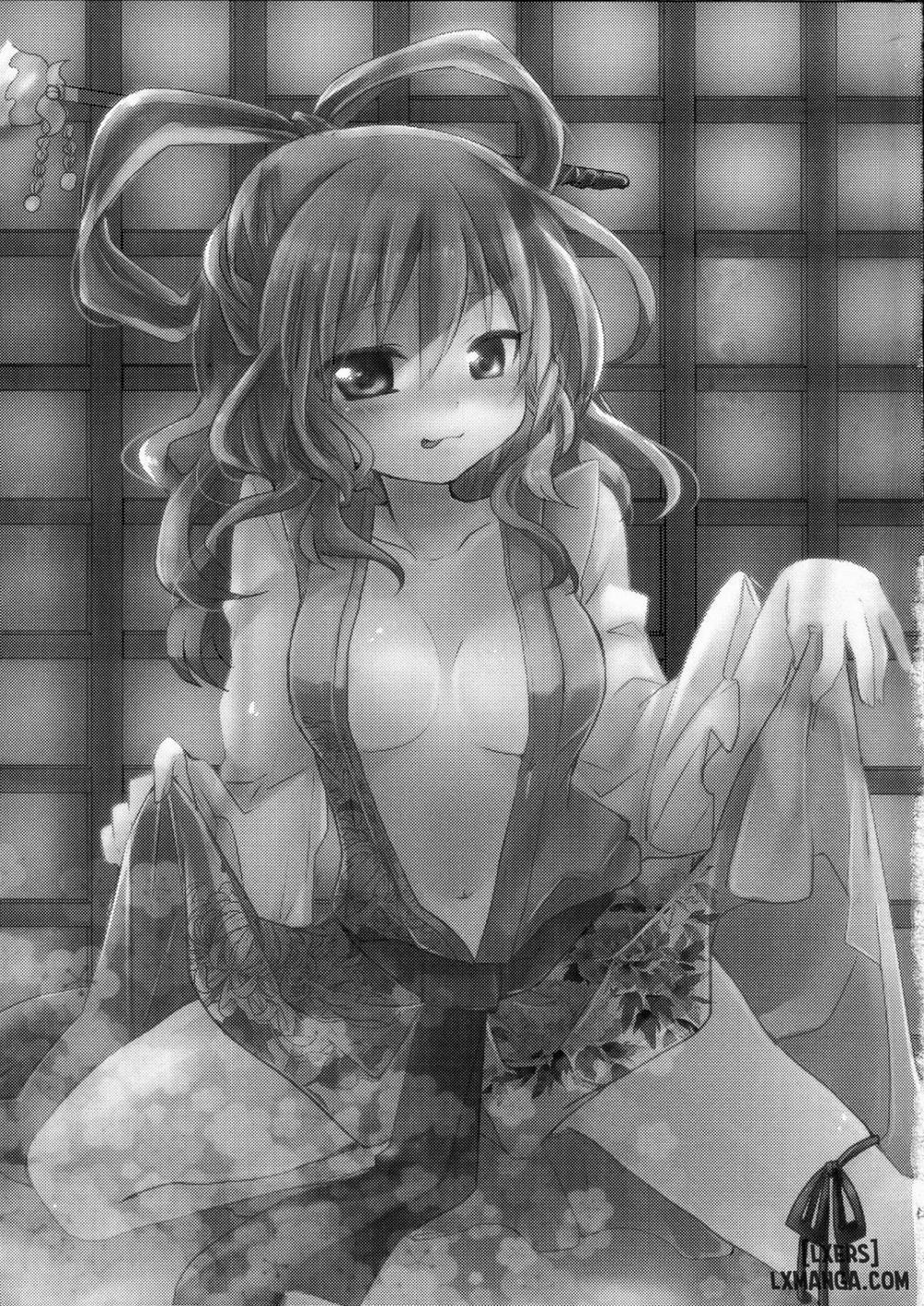 Yusan Hime Oneshot trang 23