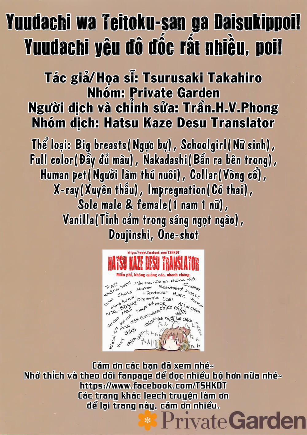 Yuudachi wa Teitoku-san ga Daisukippoi! (Kancolle) Oneshot [Full Color] trang 17