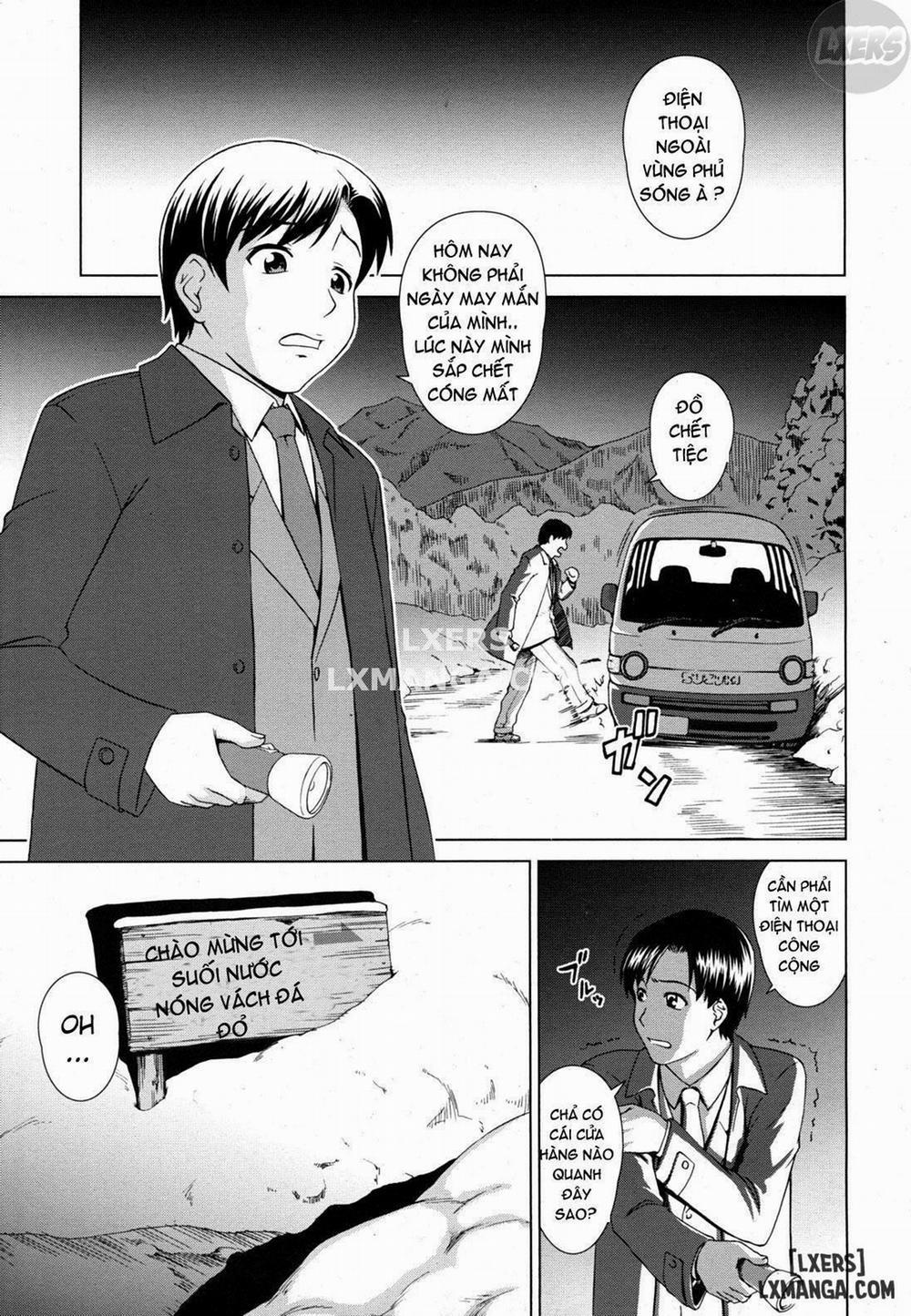 Yuugen Futsuma Kidan 1 trang 0