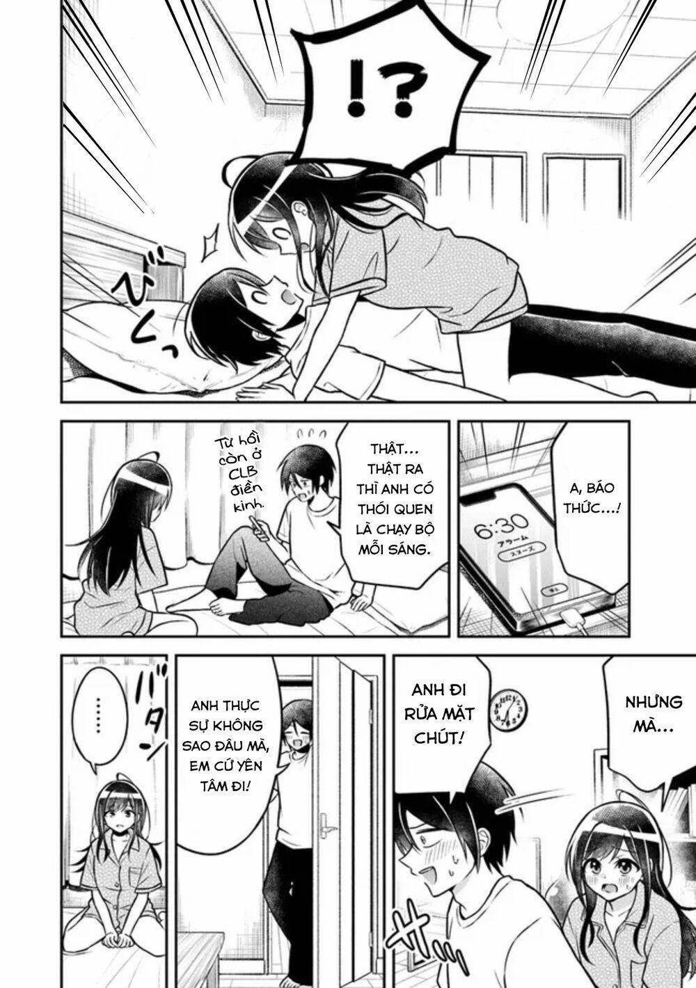 Yuujin Ni 500 Yen Kashitara Shakkin No Kata Ni Imouto Wo Yokoshitekita No Dakeredo, Ore Wa Ittai Dou 3 trang 23