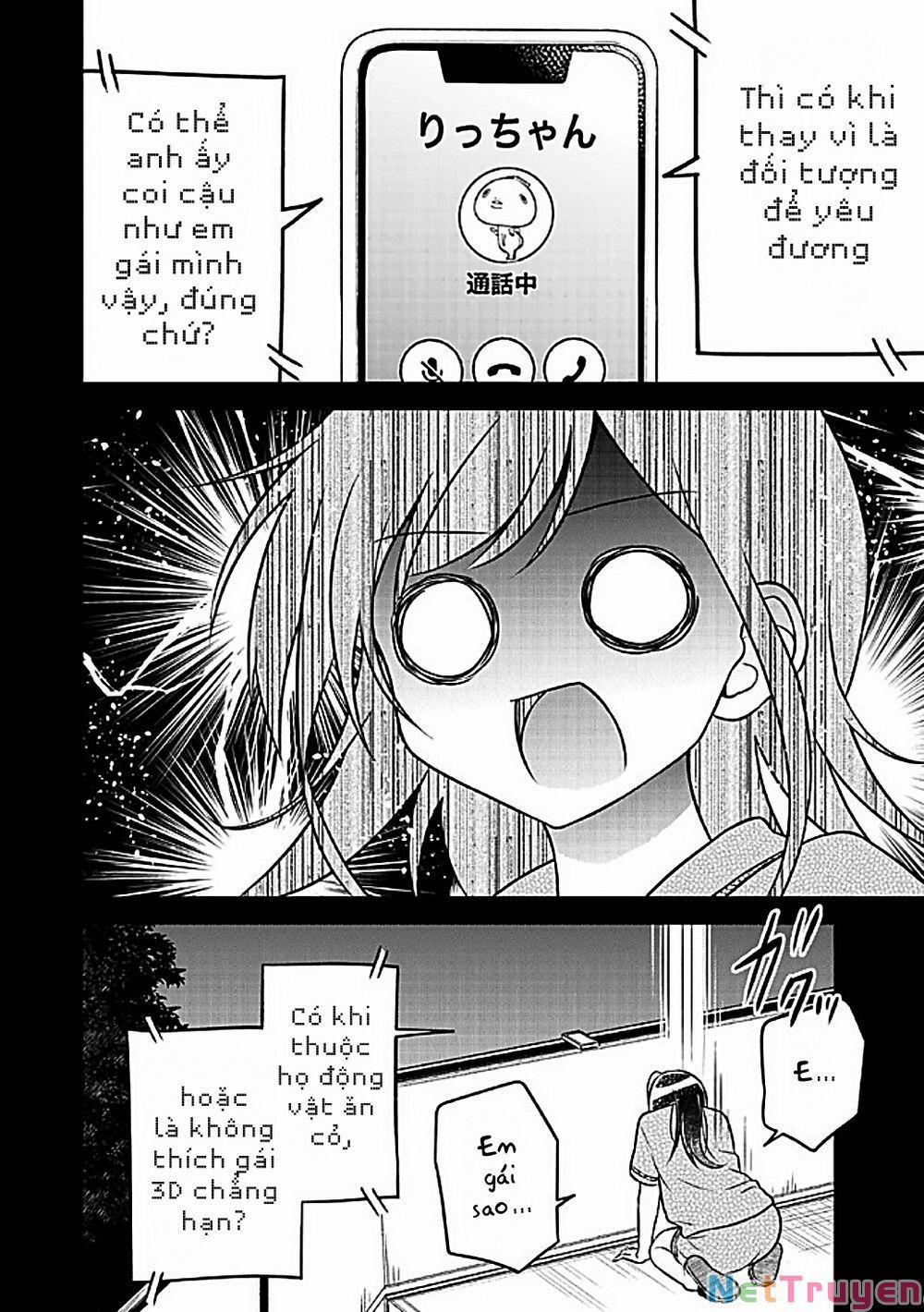 Yuujin Ni 500 Yen Kashitara Shakkin No Kata Ni Imouto Wo Yokoshitekita No Dakeredo, Ore Wa Ittai Dou 4 trang 10