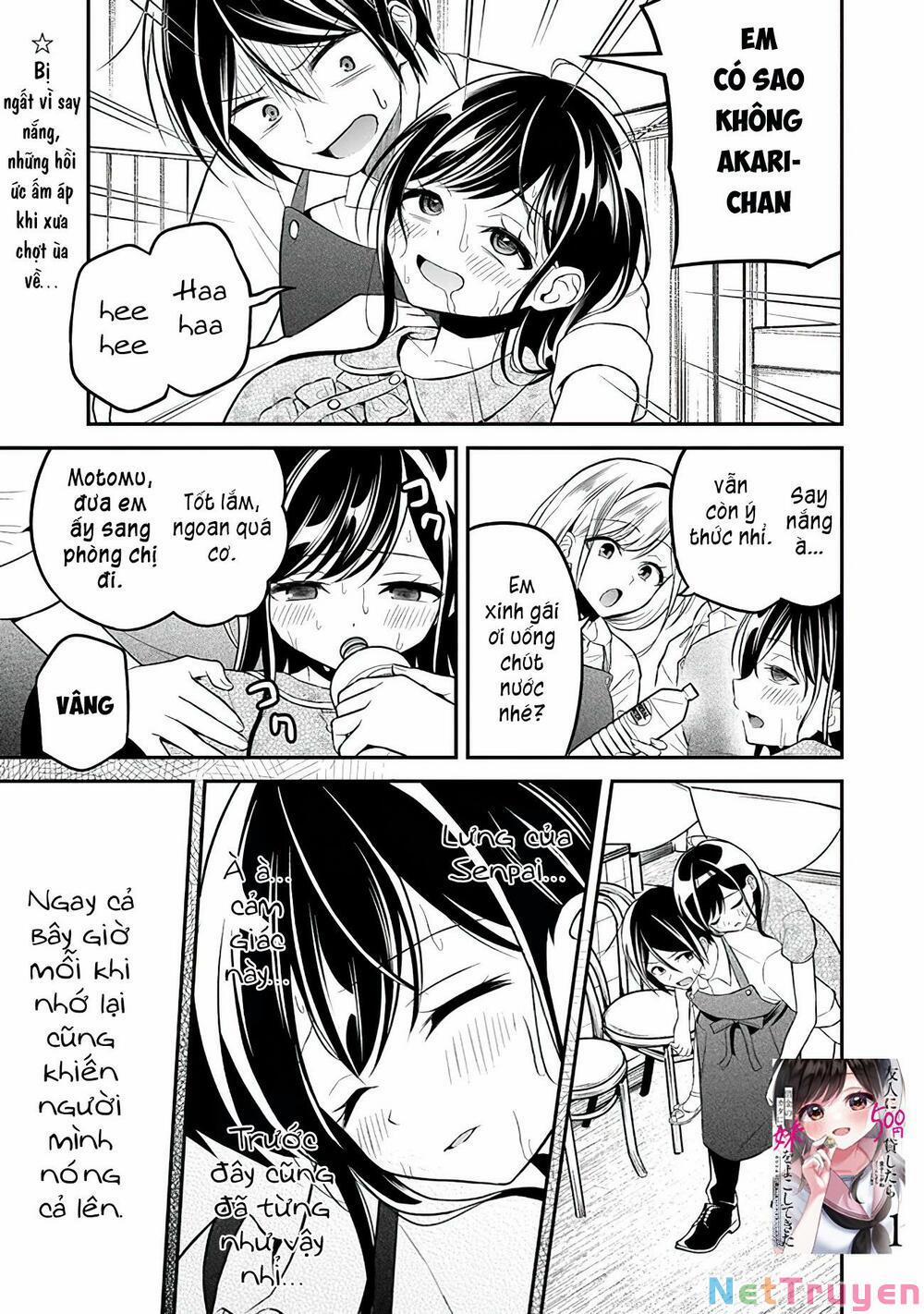 Yuujin Ni 500 Yen Kashitara Shakkin No Kata Ni Imouto Wo Yokoshitekita No Dakeredo, Ore Wa Ittai Dou 7 trang 1