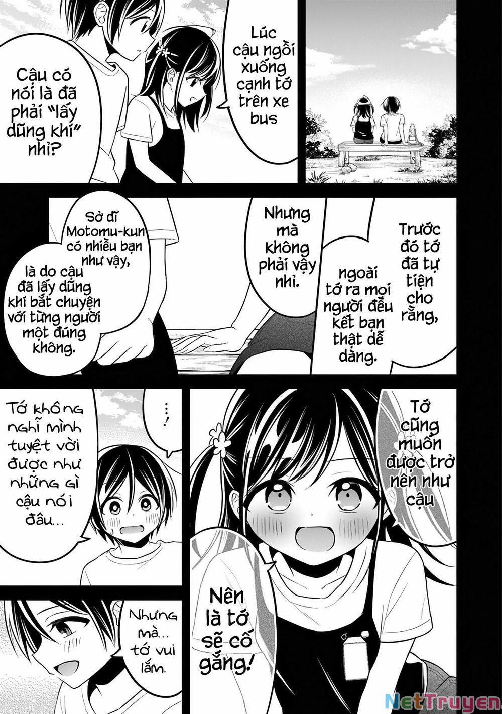 Yuujin Ni 500 Yen Kashitara Shakkin No Kata Ni Imouto Wo Yokoshitekita No Dakeredo, Ore Wa Ittai Dou 7 trang 22