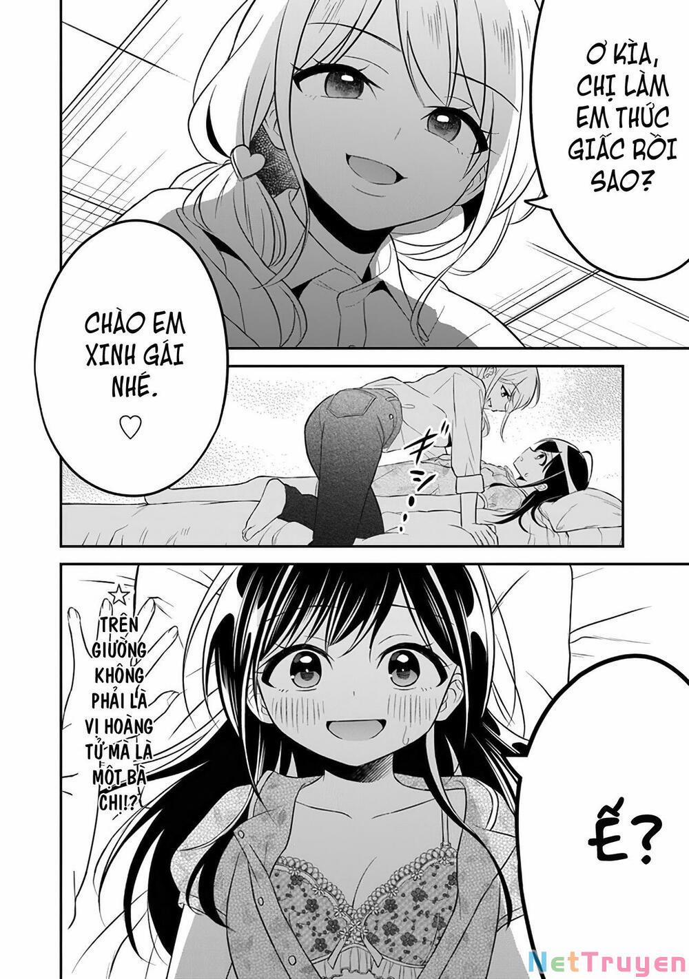 Yuujin Ni 500 Yen Kashitara Shakkin No Kata Ni Imouto Wo Yokoshitekita No Dakeredo, Ore Wa Ittai Dou 7 trang 27