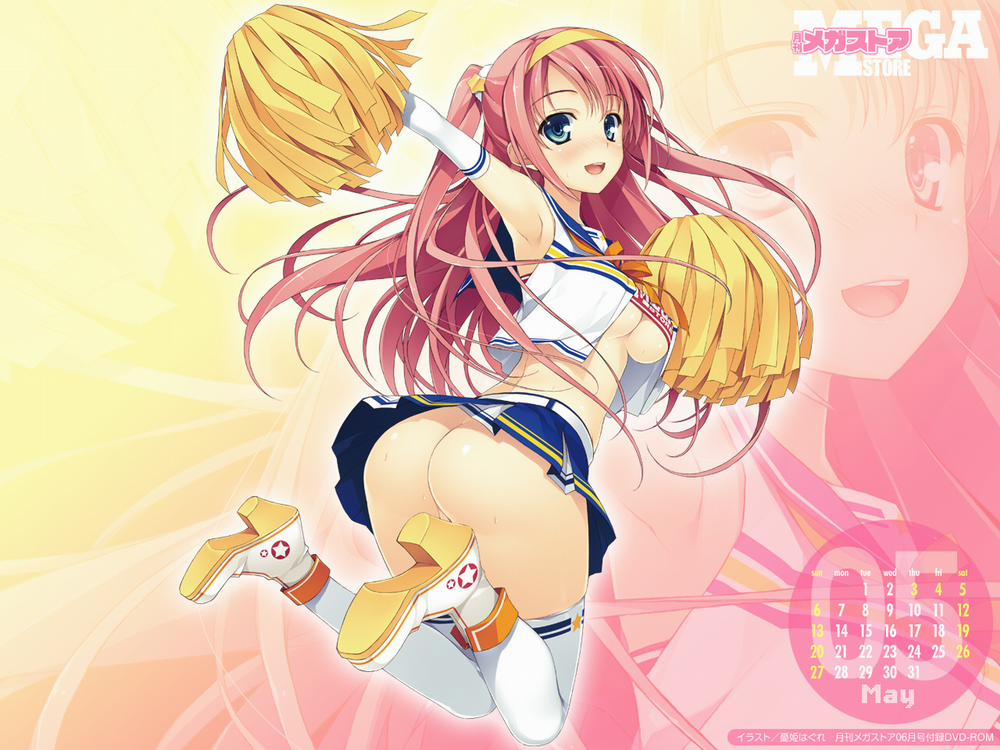 Yuuki Hagure Artist Collection 1 trang 55