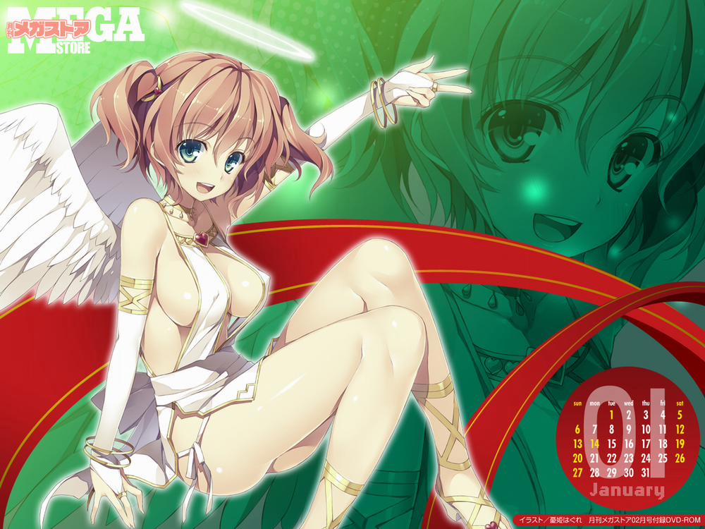 Yuuki Hagure Artist Collection 1 trang 74