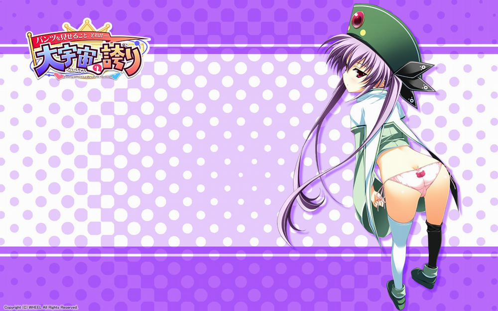 Yuuki Hagure Artist Collection 3 trang 30