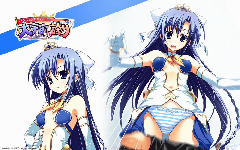 Yuuki Hagure Artist Collection 3 trang 33