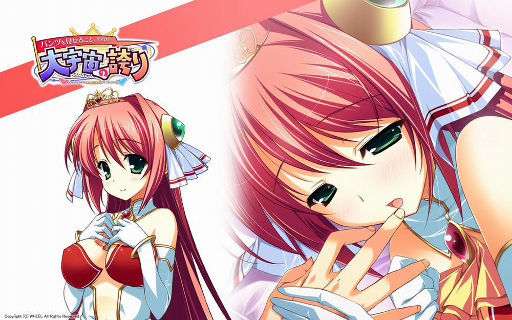 Yuuki Hagure Artist Collection 3 trang 34