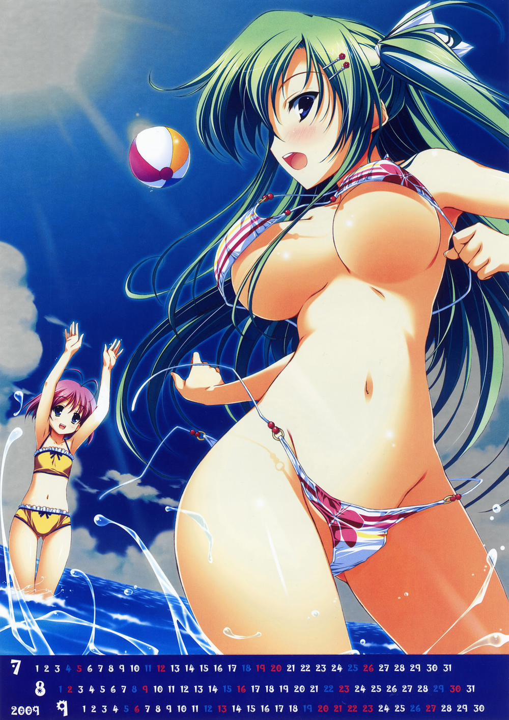 Yuuki Hagure Artist Collection 3 trang 7