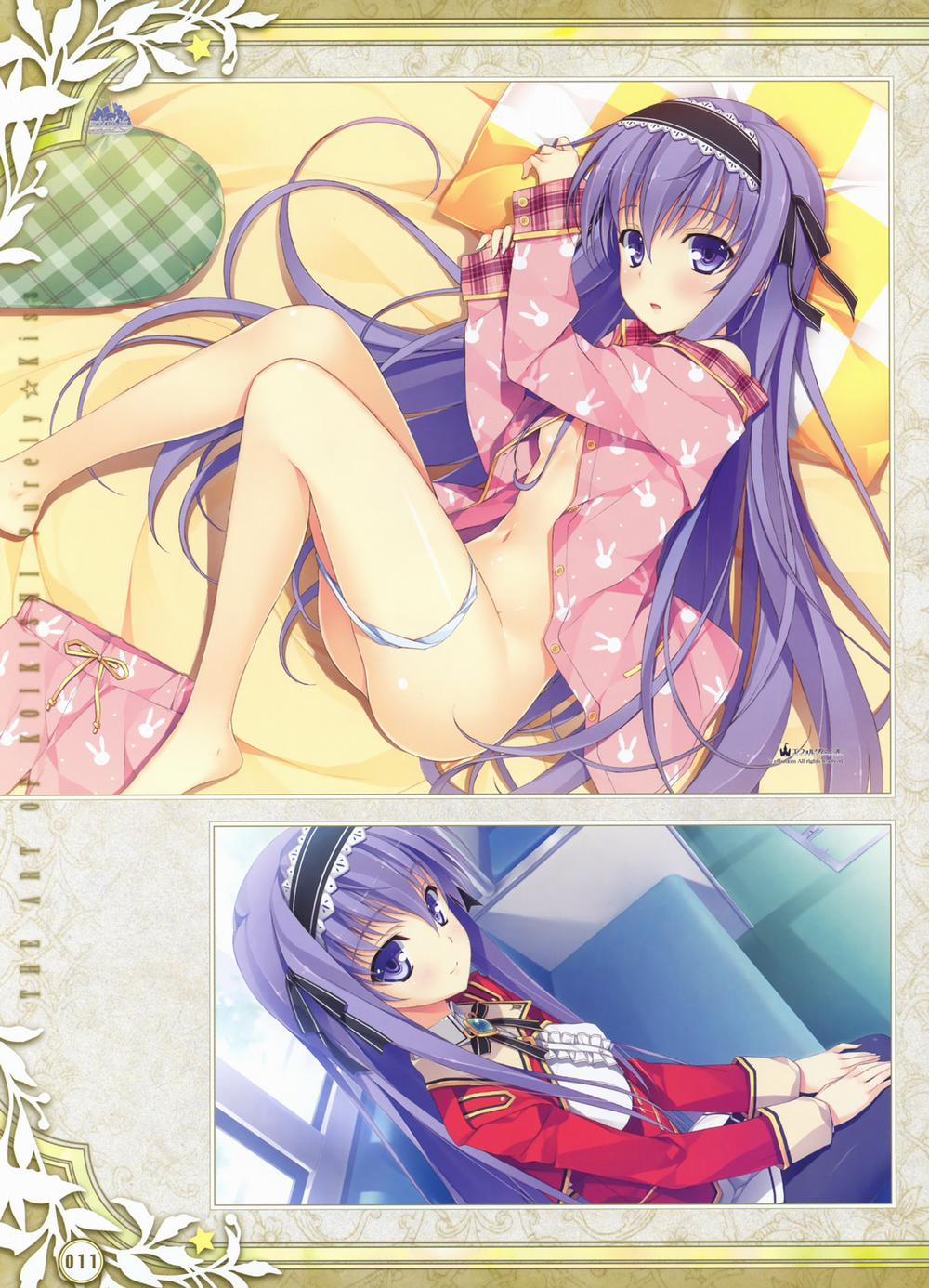 Yuuki Hagure Artist Collection 4 trang 57