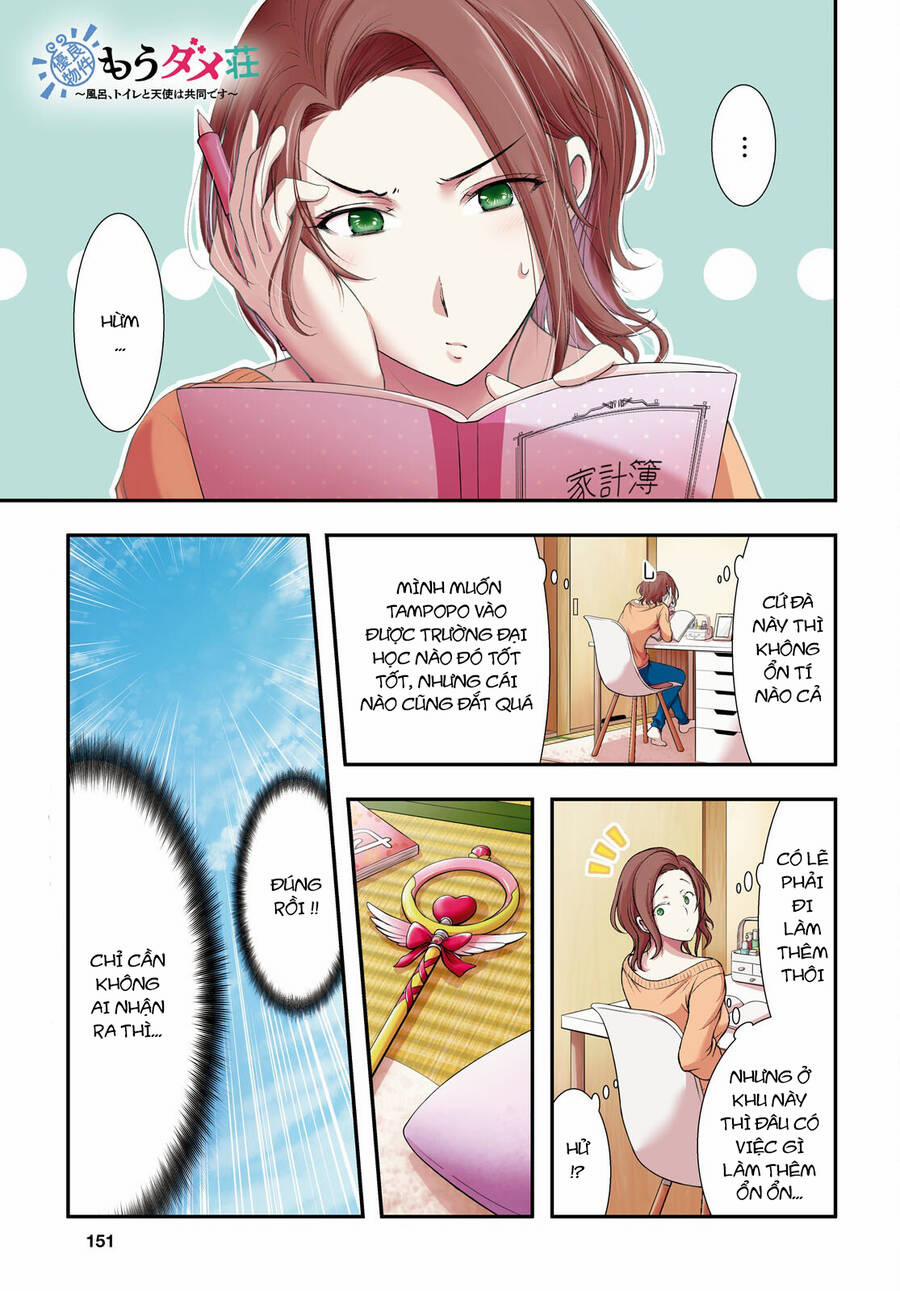 Yuuryou Bukken Mou Dame-Sou: Furo, Toilet To Tenshi Wa Kyoudou Desu 10 trang 0