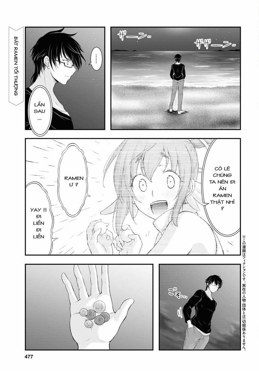 Yuuryou Bukken Mou Dame-Sou: Furo, Toilet To Tenshi Wa Kyoudou Desu 12 trang 0