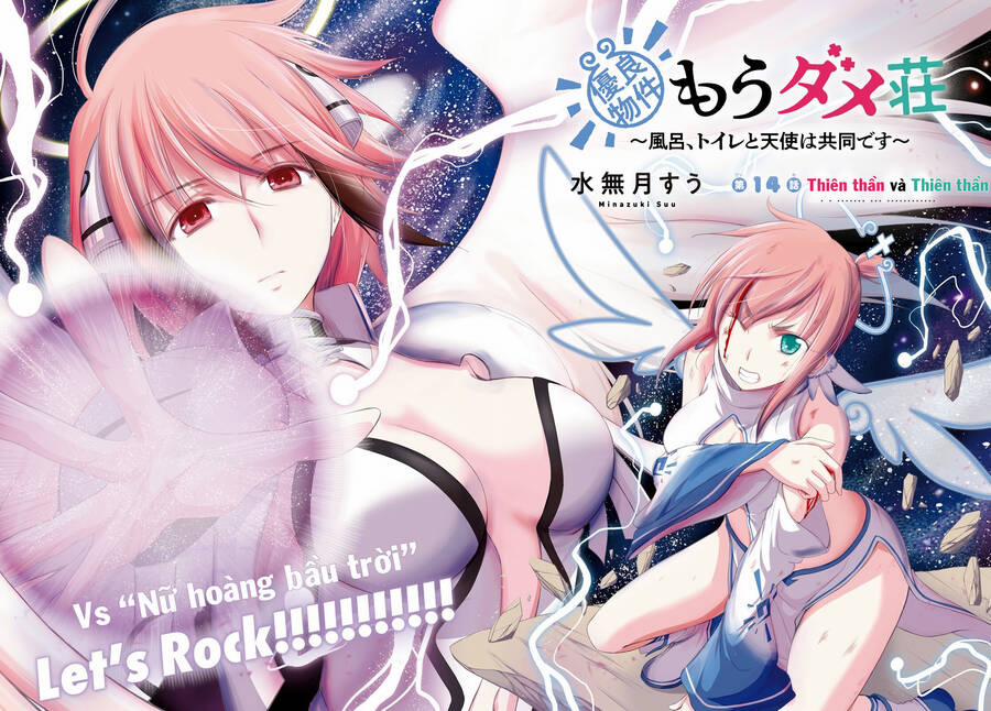 Yuuryou Bukken Mou Dame-Sou: Furo, Toilet To Tenshi Wa Kyoudou Desu 14 trang 1
