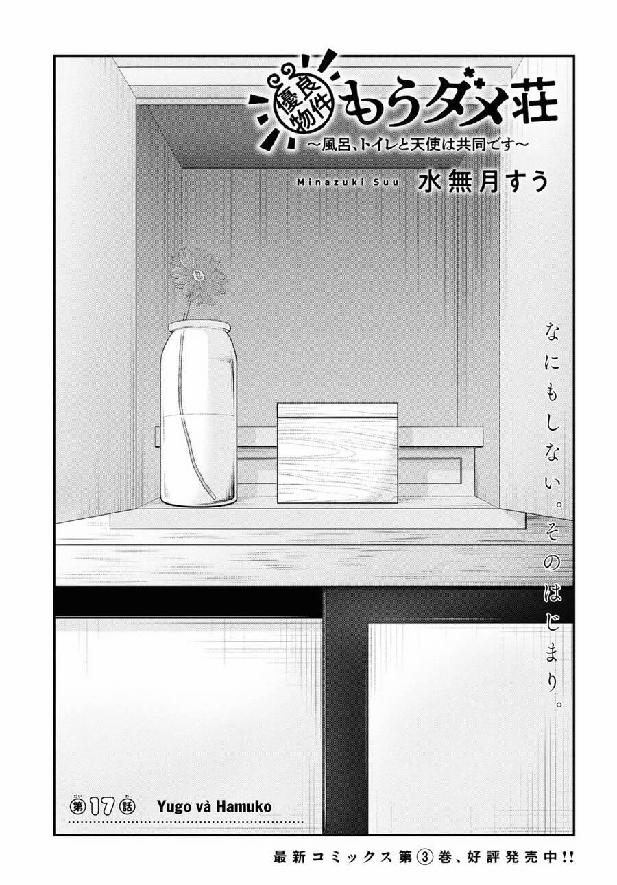 Yuuryou Bukken Mou Dame-Sou: Furo, Toilet To Tenshi Wa Kyoudou Desu 17 trang 1
