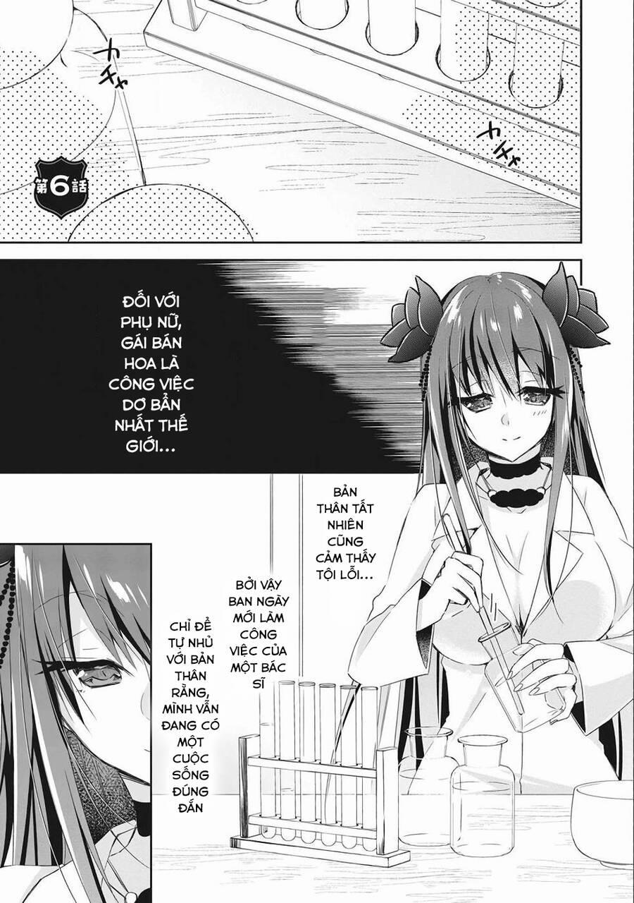 Yuusha Densetsu 6 trang 0