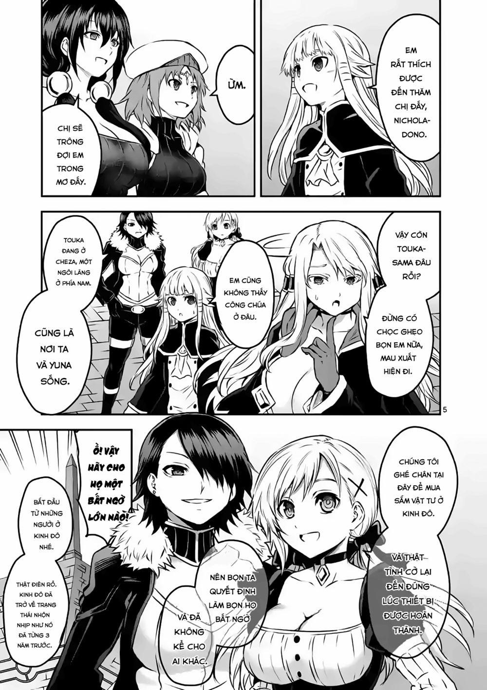 Yuusha Ga Shinda! 0 (End) trang 5