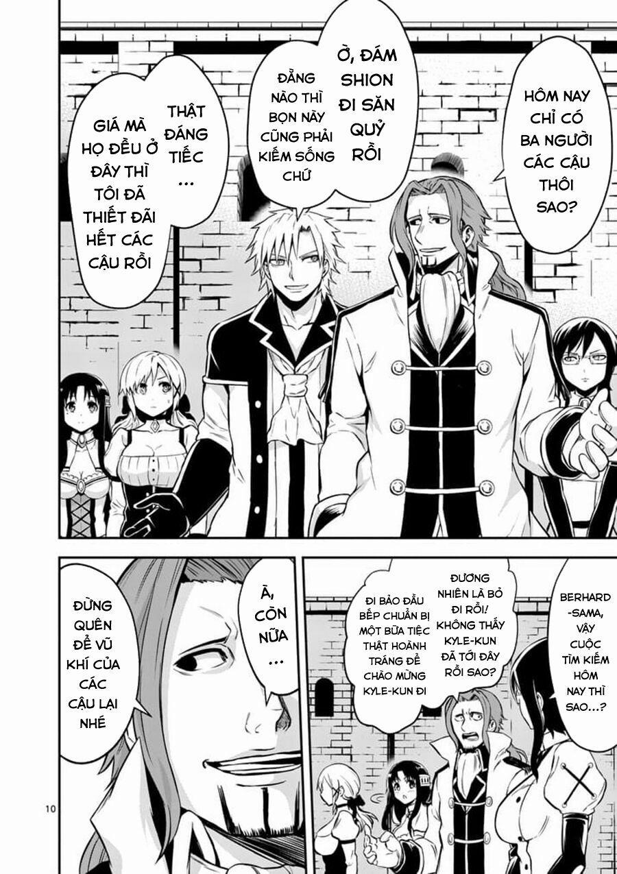 Yuusha Ga Shinda! 100 trang 11