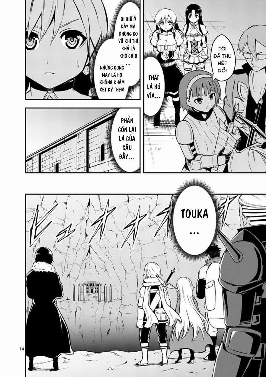 Yuusha Ga Shinda! 100 trang 15