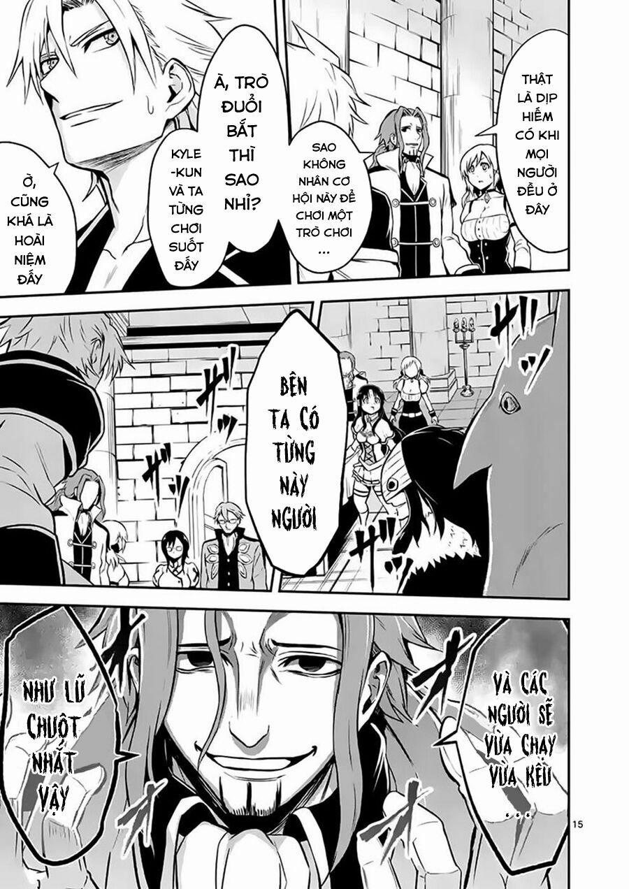 Yuusha Ga Shinda! 101 trang 16