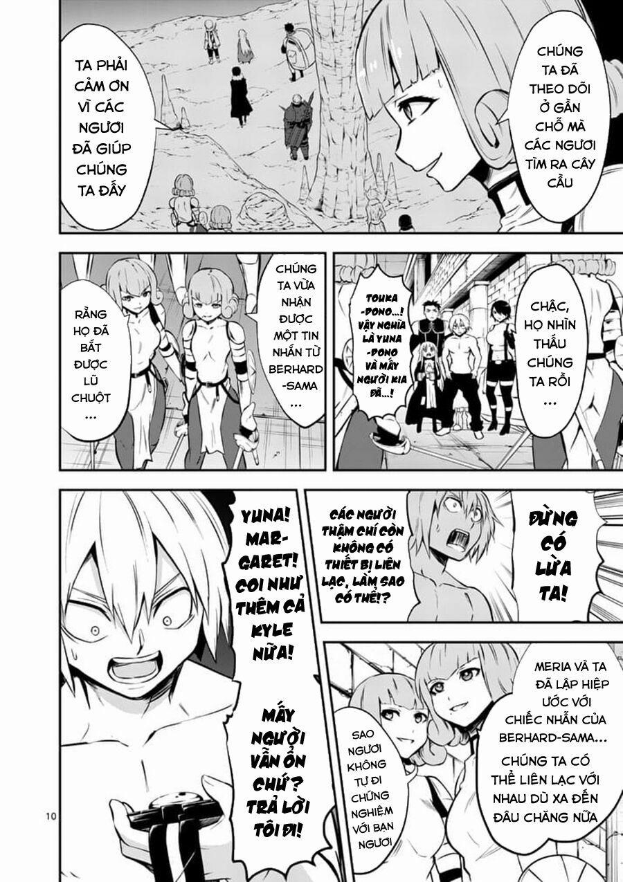 Yuusha Ga Shinda! 102 trang 11