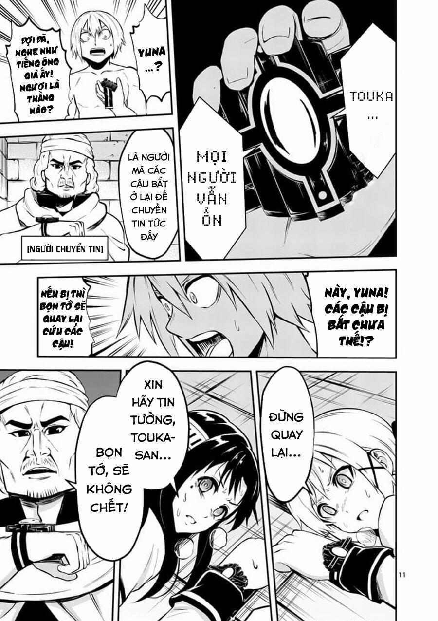 Yuusha Ga Shinda! 102 trang 12