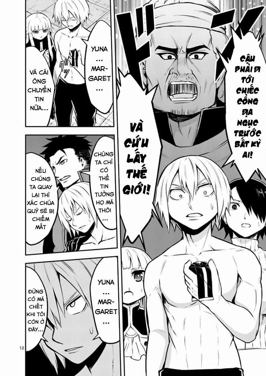 Yuusha Ga Shinda! 102 trang 13