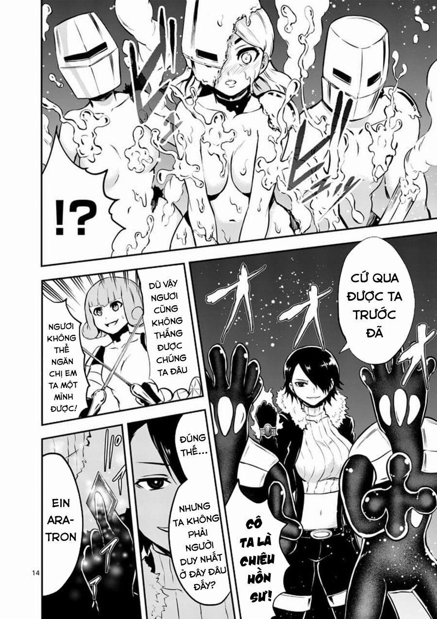 Yuusha Ga Shinda! 102 trang 15